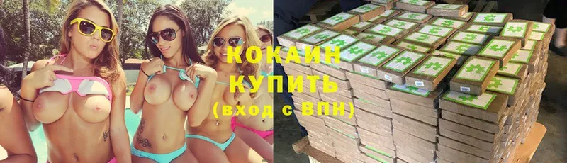 Что такое Воркута А ПВП  Меф  Каннабис 