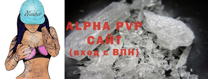 Alpha-PVP СК  Воркута 