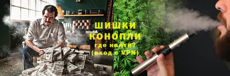 Конопля THC 21%  Воркута 